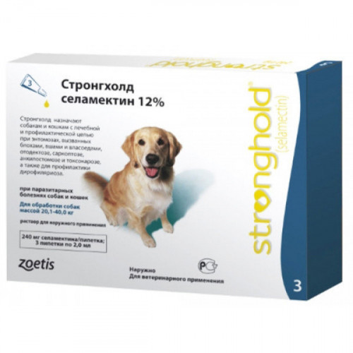Капли Zoetis Стронгхолд 12% для собак от 20-40 кг борьбы и профилактики паразитов блох гельминтов и клещей