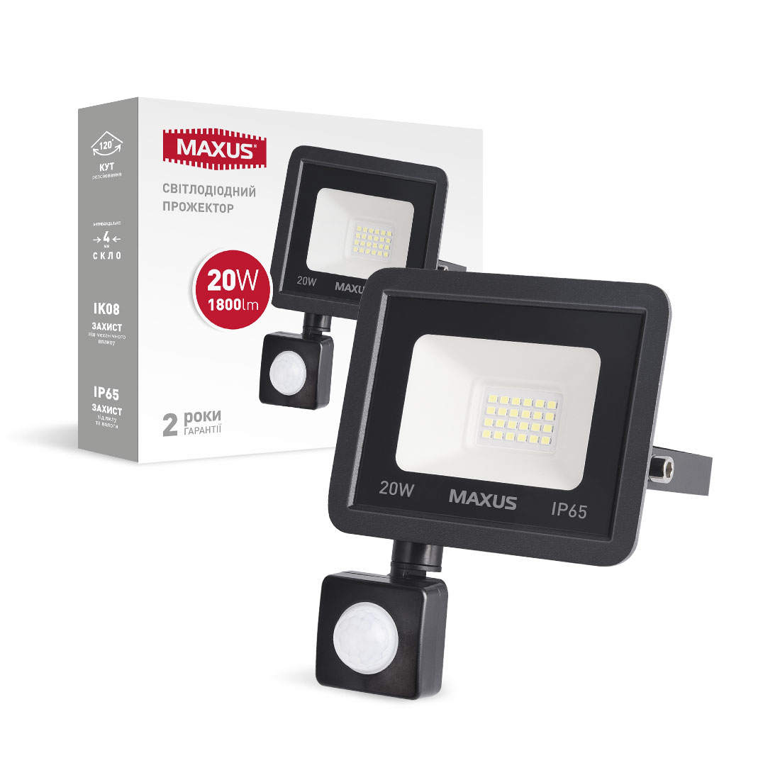 Прожектор Maxus FL-04 20W 5000K sensor Черный (1744)