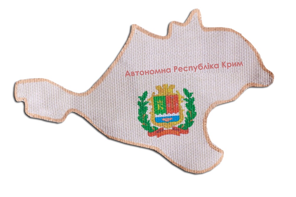 Зображення товару