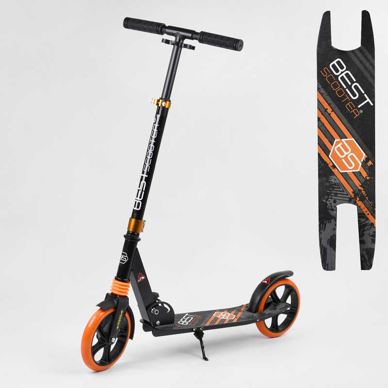 Самокат двоколісний Best Scooter з PU колесами та 1 передній амортизатором Black/Orange (99652)
