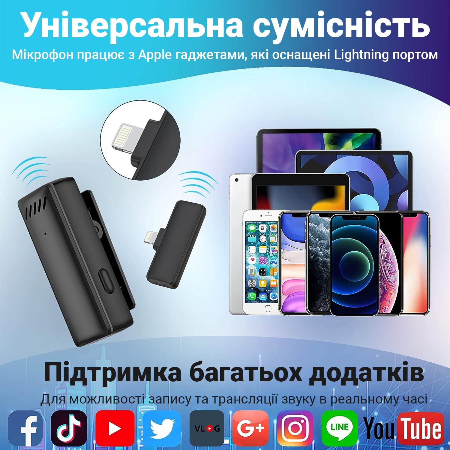 Зображення товару