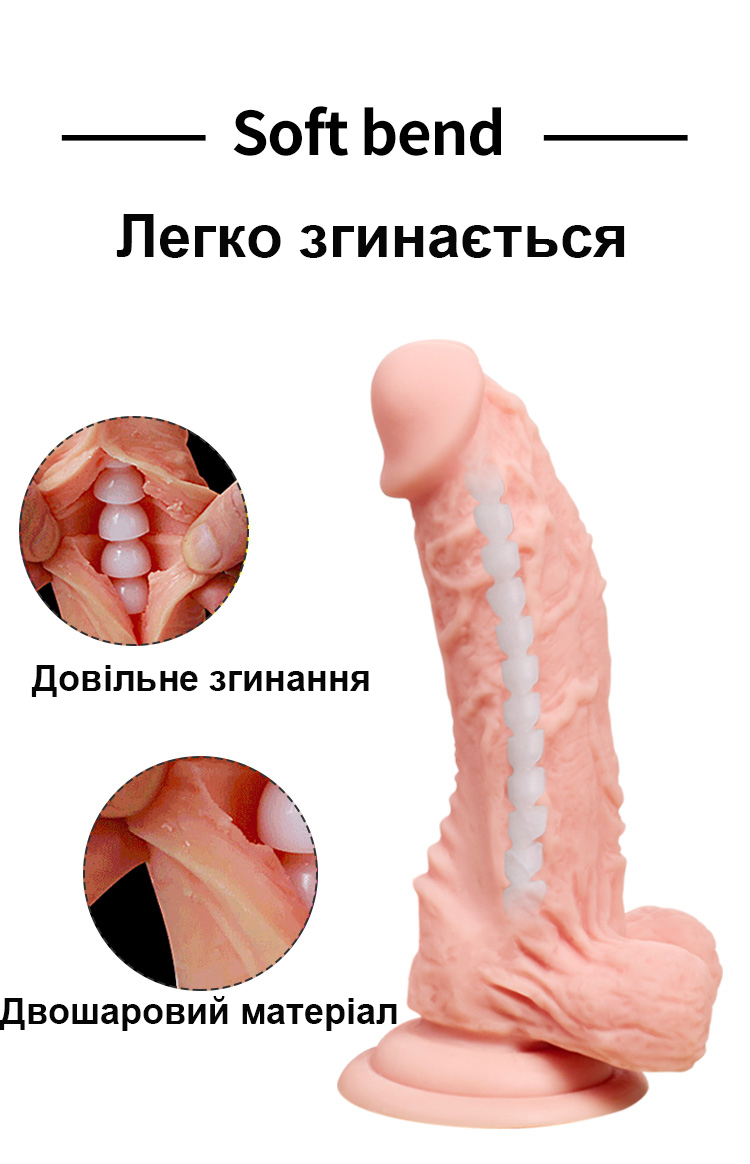 Женский страпон Mars Dildo с гнущимся фаллоимитатором М