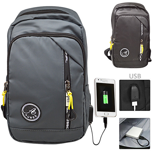 Рюкзак міський з USB роз'ємом Aures 571 30x18x14 см Grey