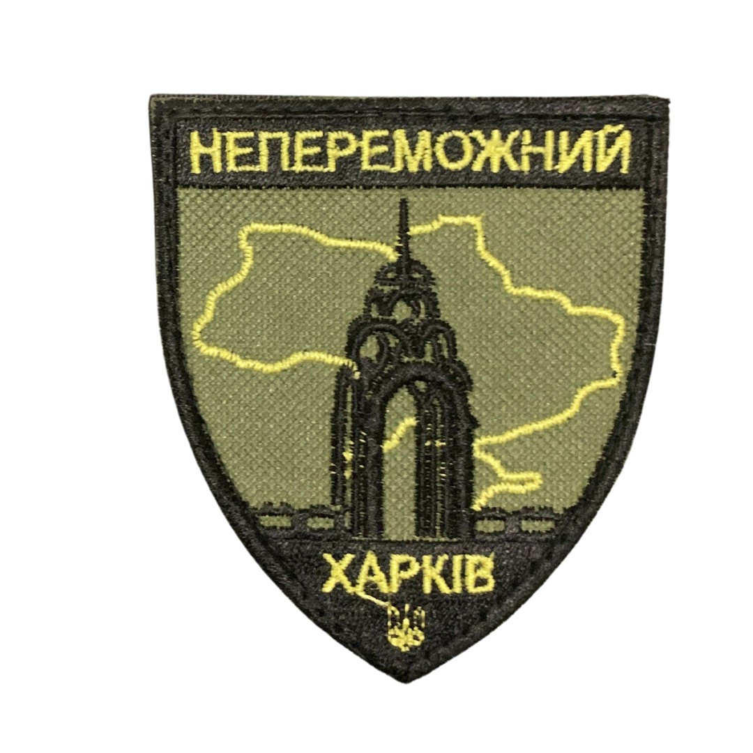 Зображення товару