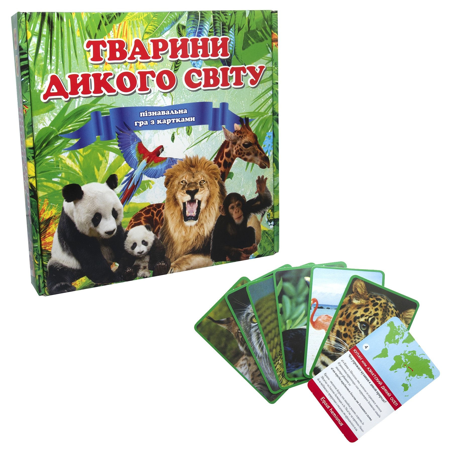 Зображення товару