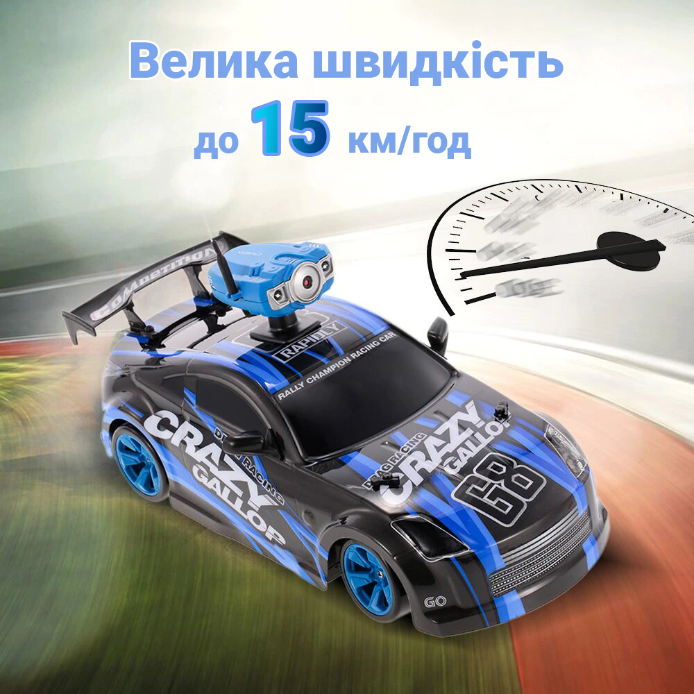 Зображення товару
