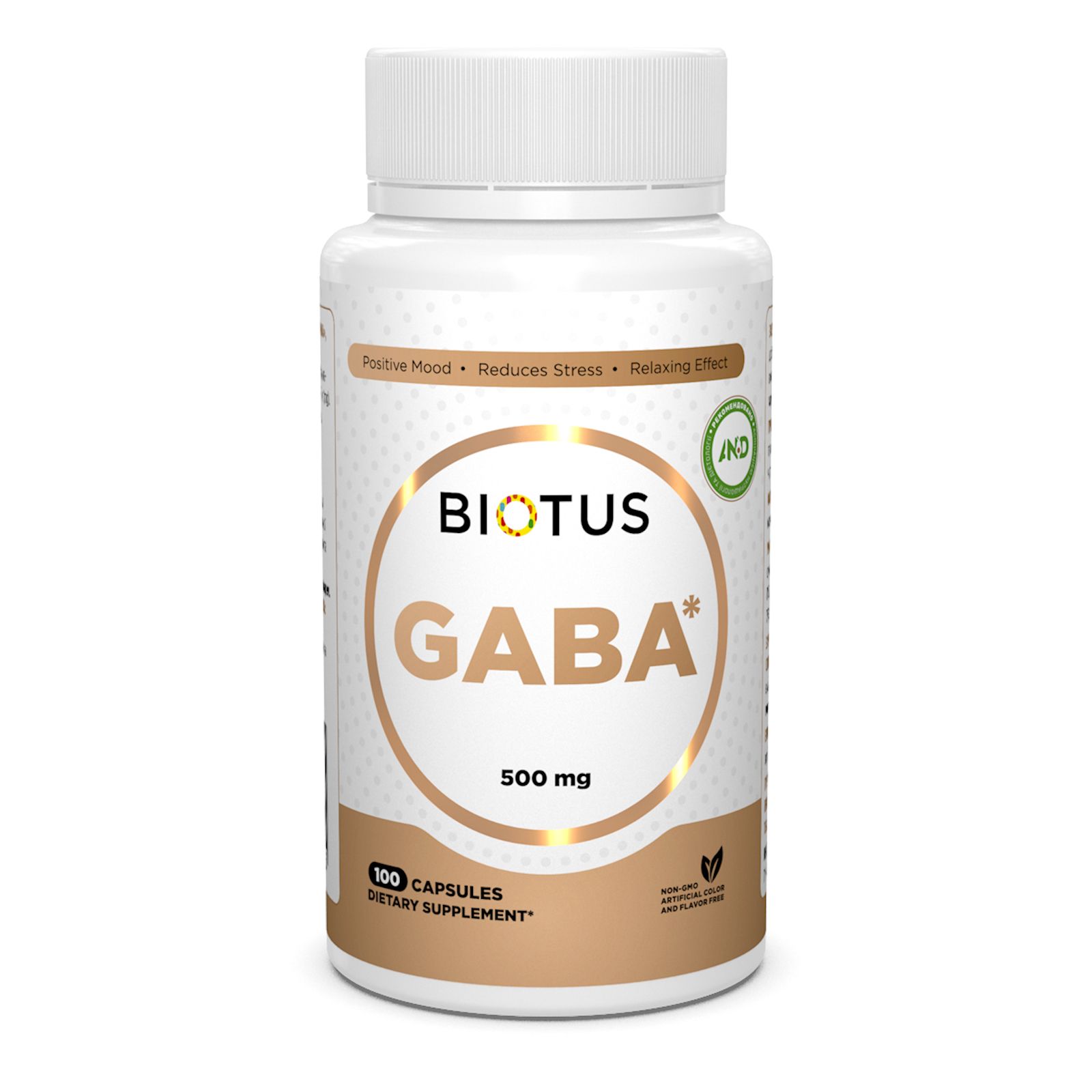 ГАМК (гамма-аминомасляная кислота) GABA Biotus 100 капсул