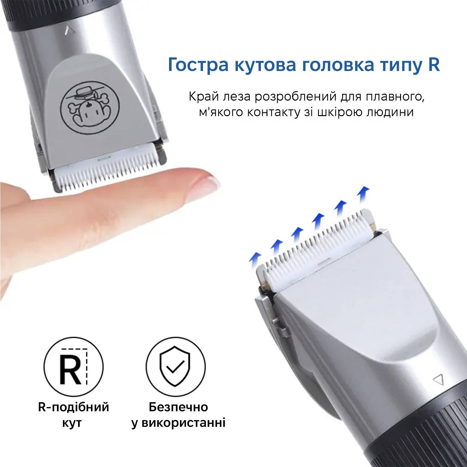 Зображення товару