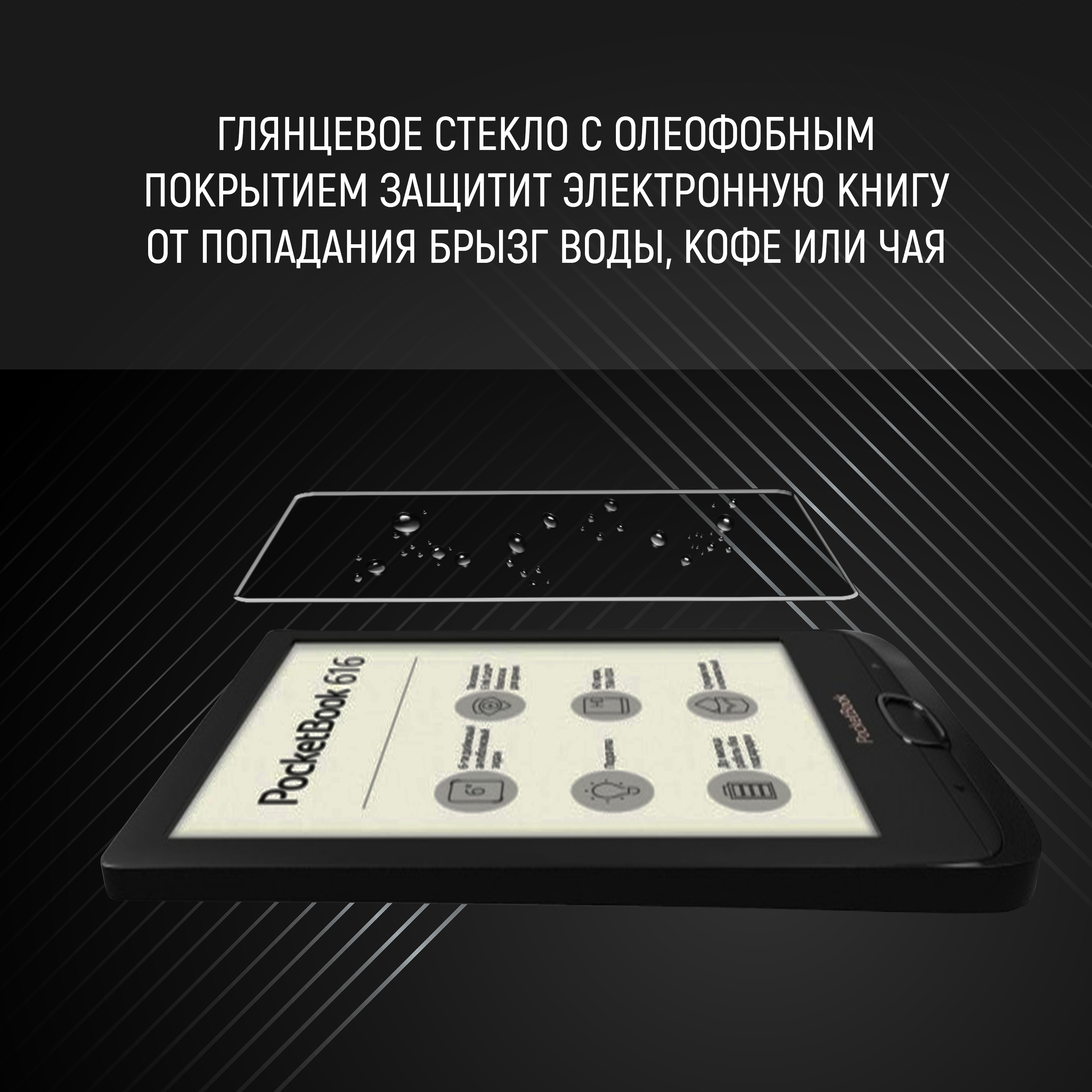 Зображення товару
