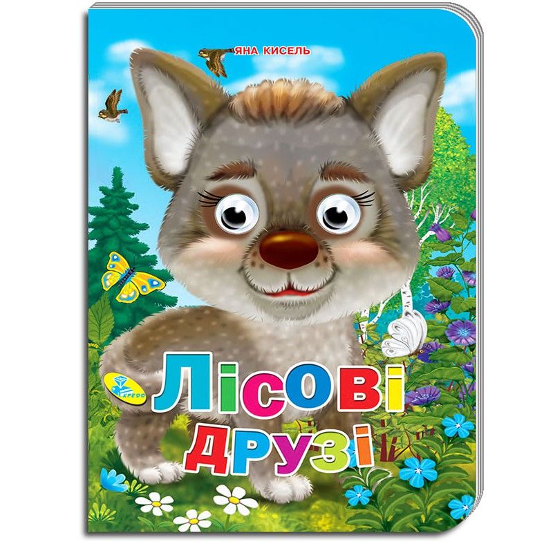 Зображення товару