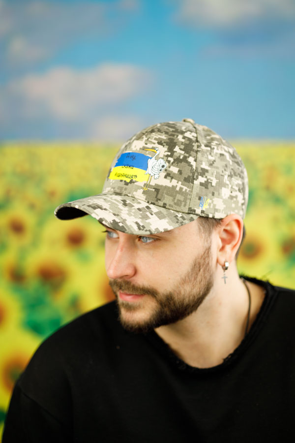 Зображення товару