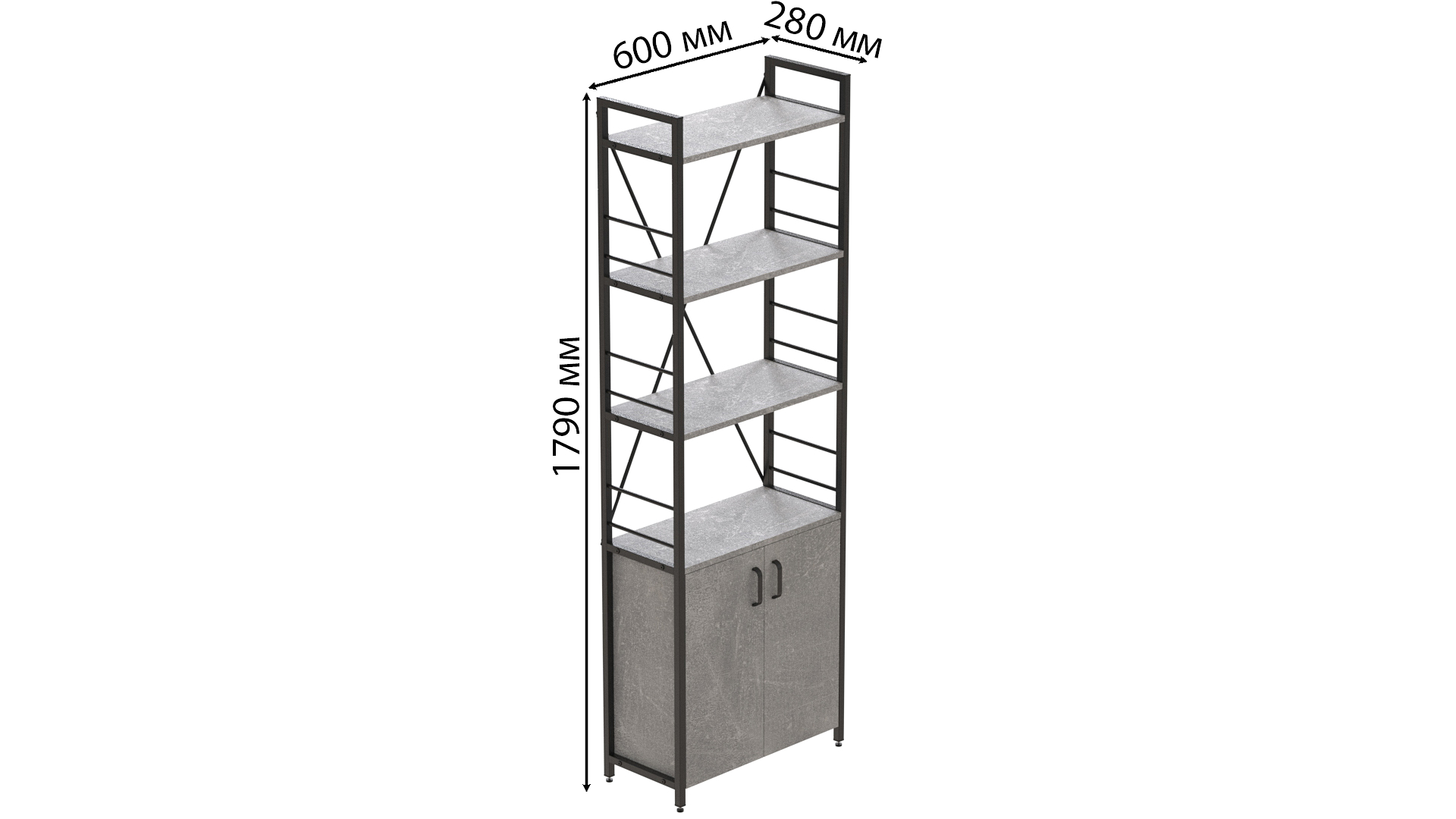 Етажерка 4/60 Ferrum-decor Серії Конект із тумбою 179x60x28 Сірий ДСП Бетон (FD1083)