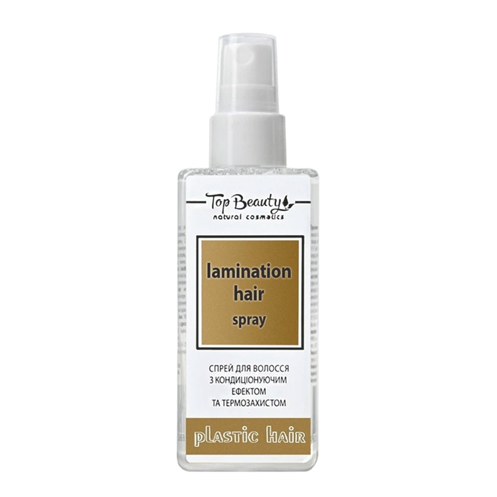 Спрей-термозахист для волосся з ефектом ламінування Top Beauty Lamination Hair Spray plastic hair 125 мл (4820169183668)