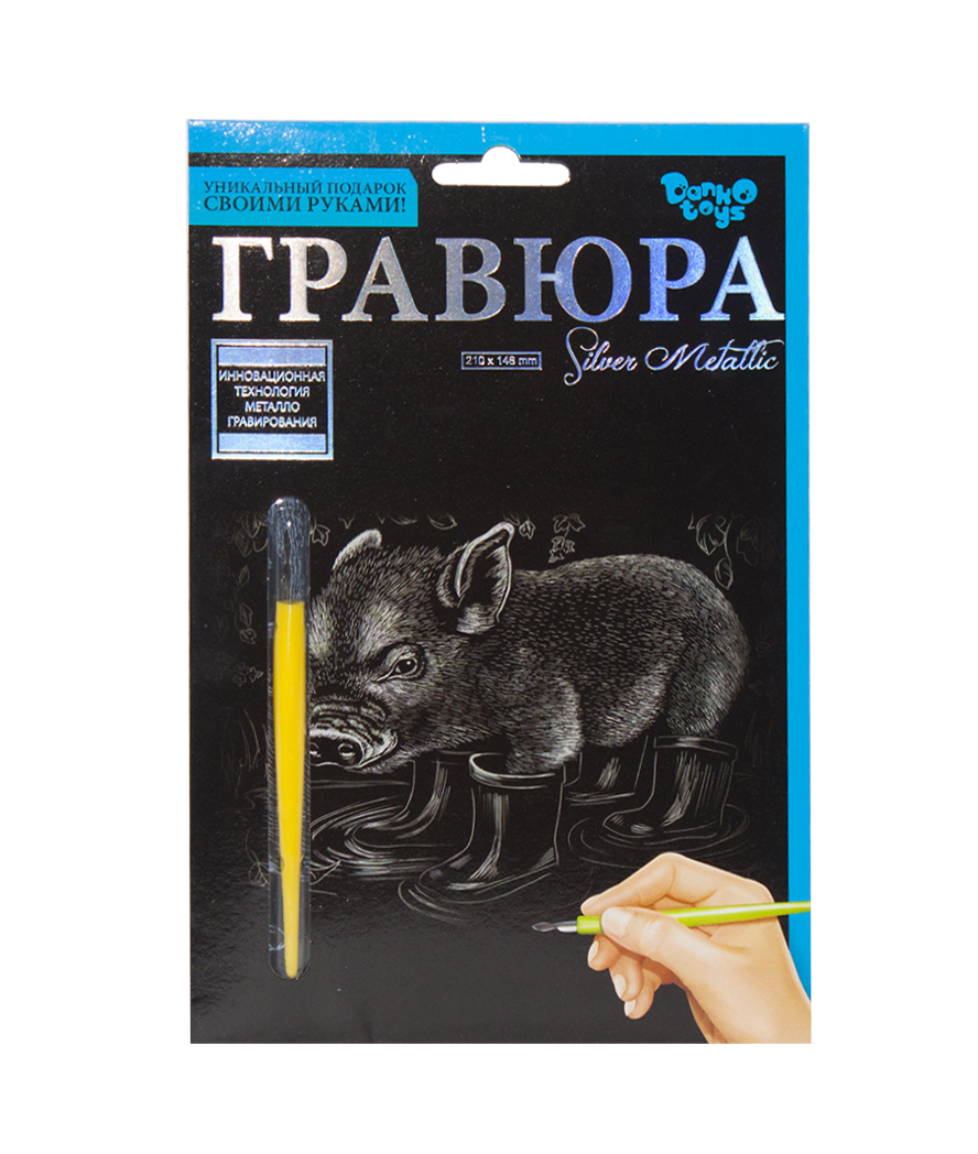 Зображення товару