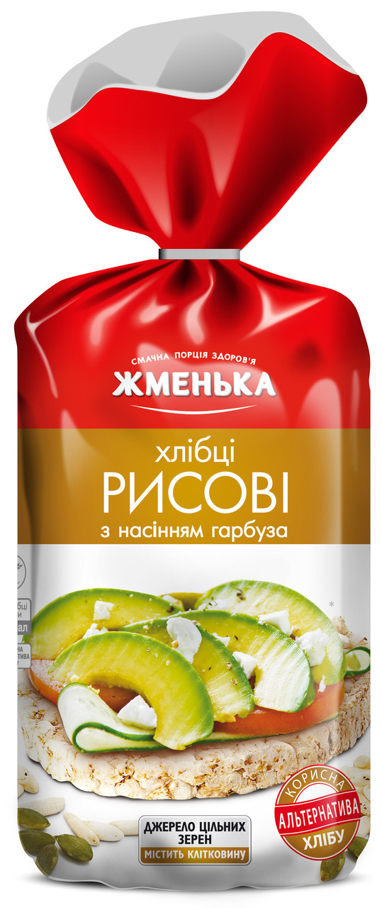 Хлібці рисові з насінням гарбуза Жменька 100 г