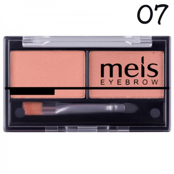 Тіні для брів Meis Eyebrow 2 кольору 7 (hub_UVDE46939)