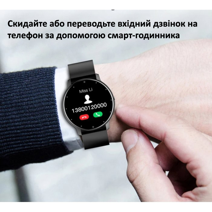 Зображення товару