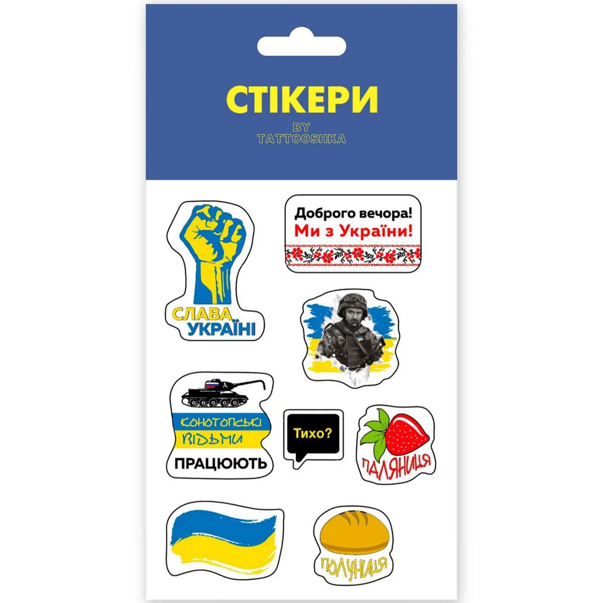 Зображення товару