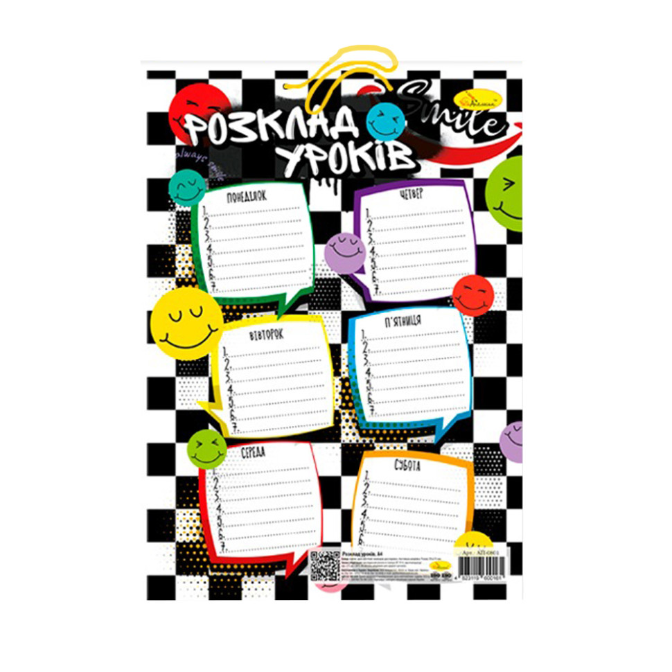 Керамічний декор книга Merry Christmas з LED підсвічуванням 24х12.5х18см Bona DP69426