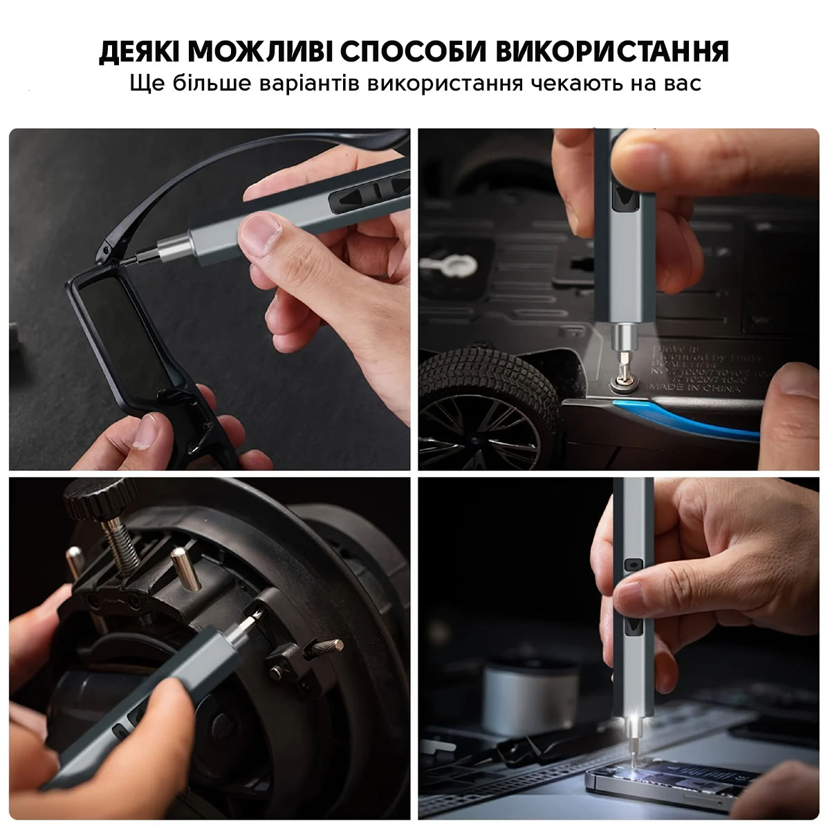 Зображення товару