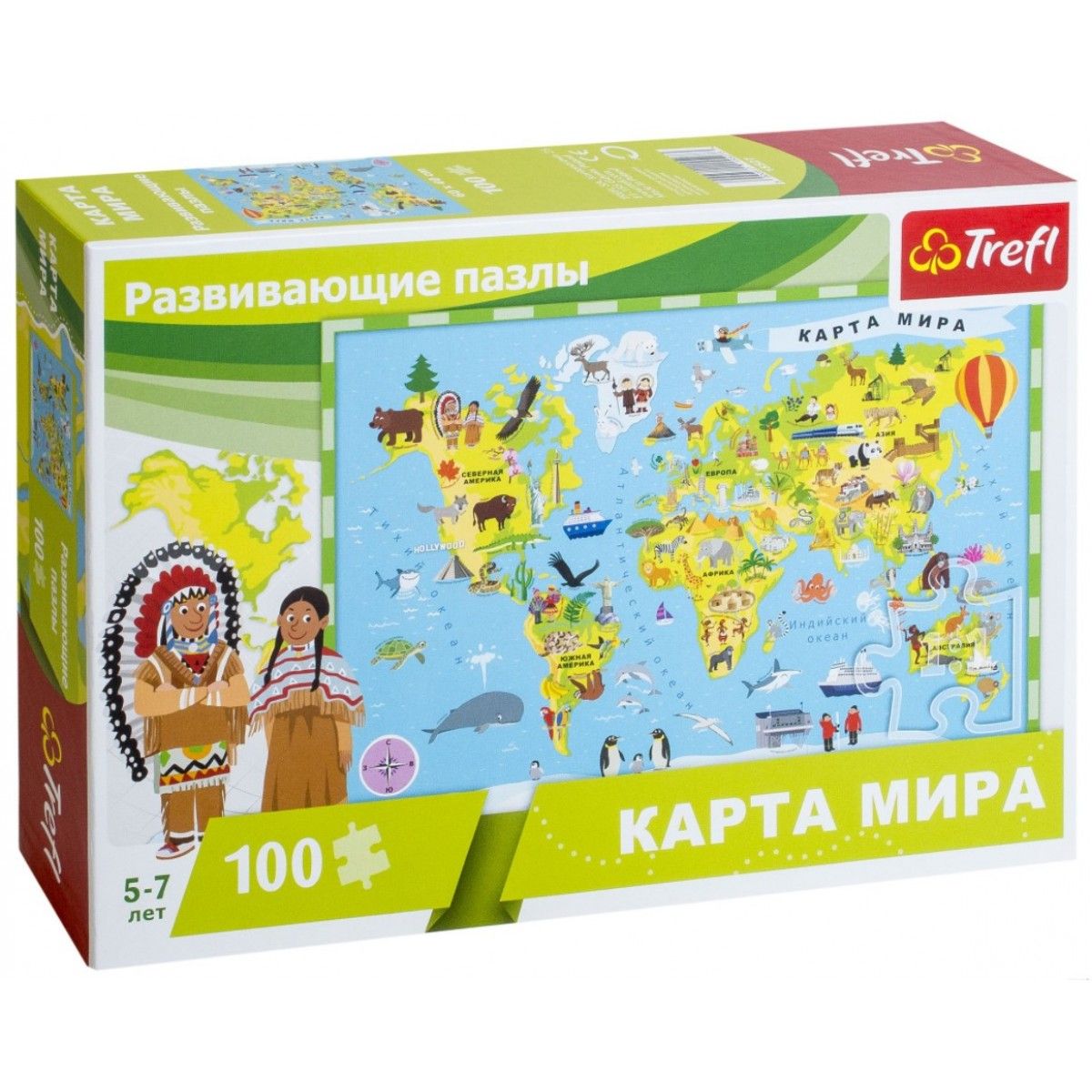 Зображення товару
