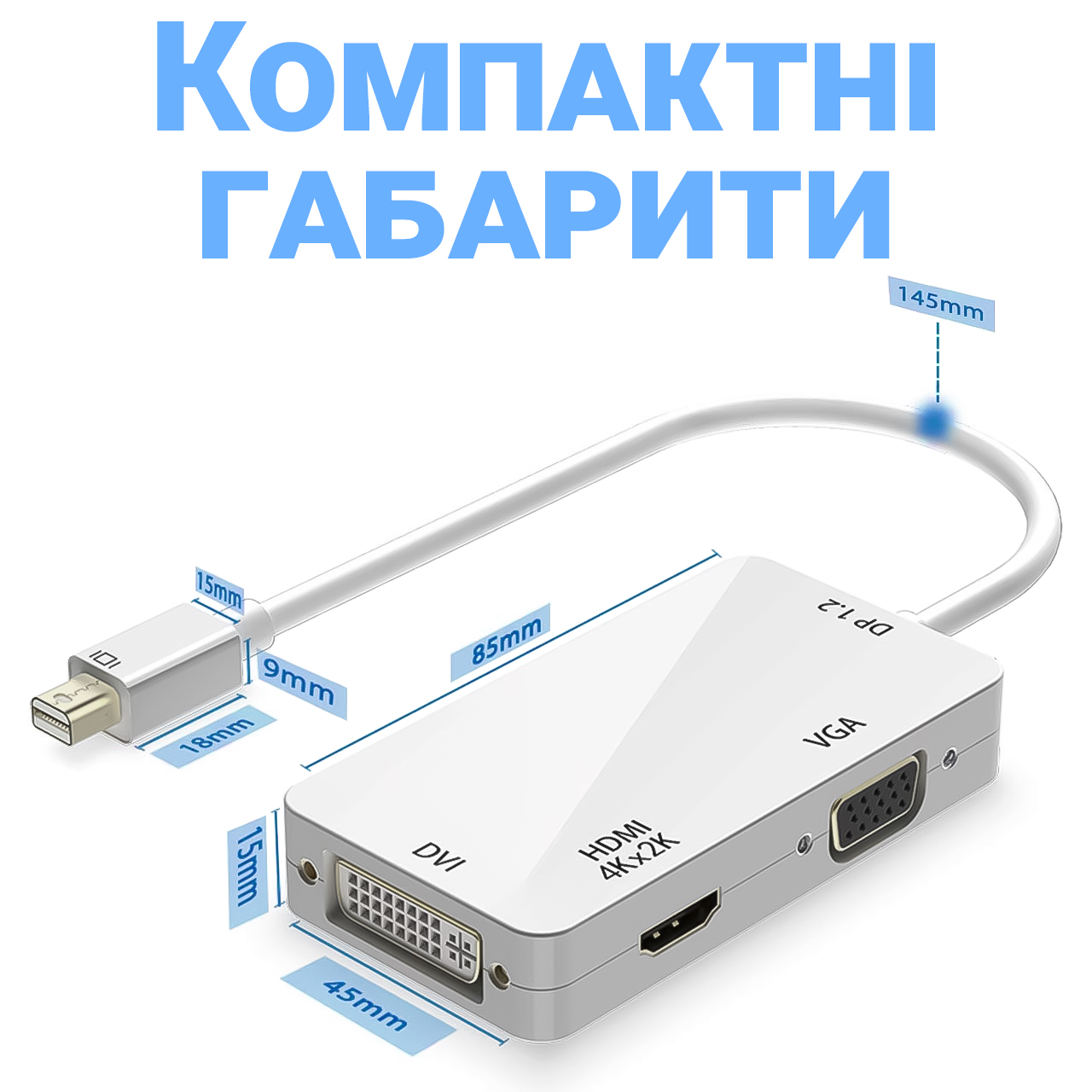 Зображення товару