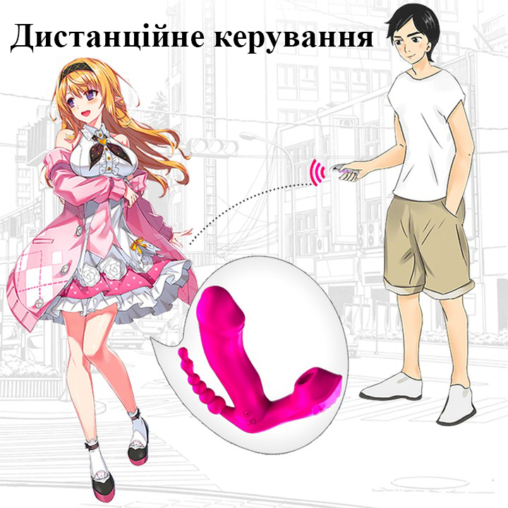 Зображення товару