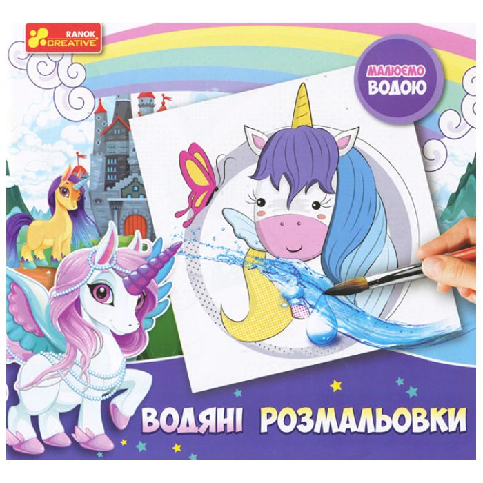 Зображення товару