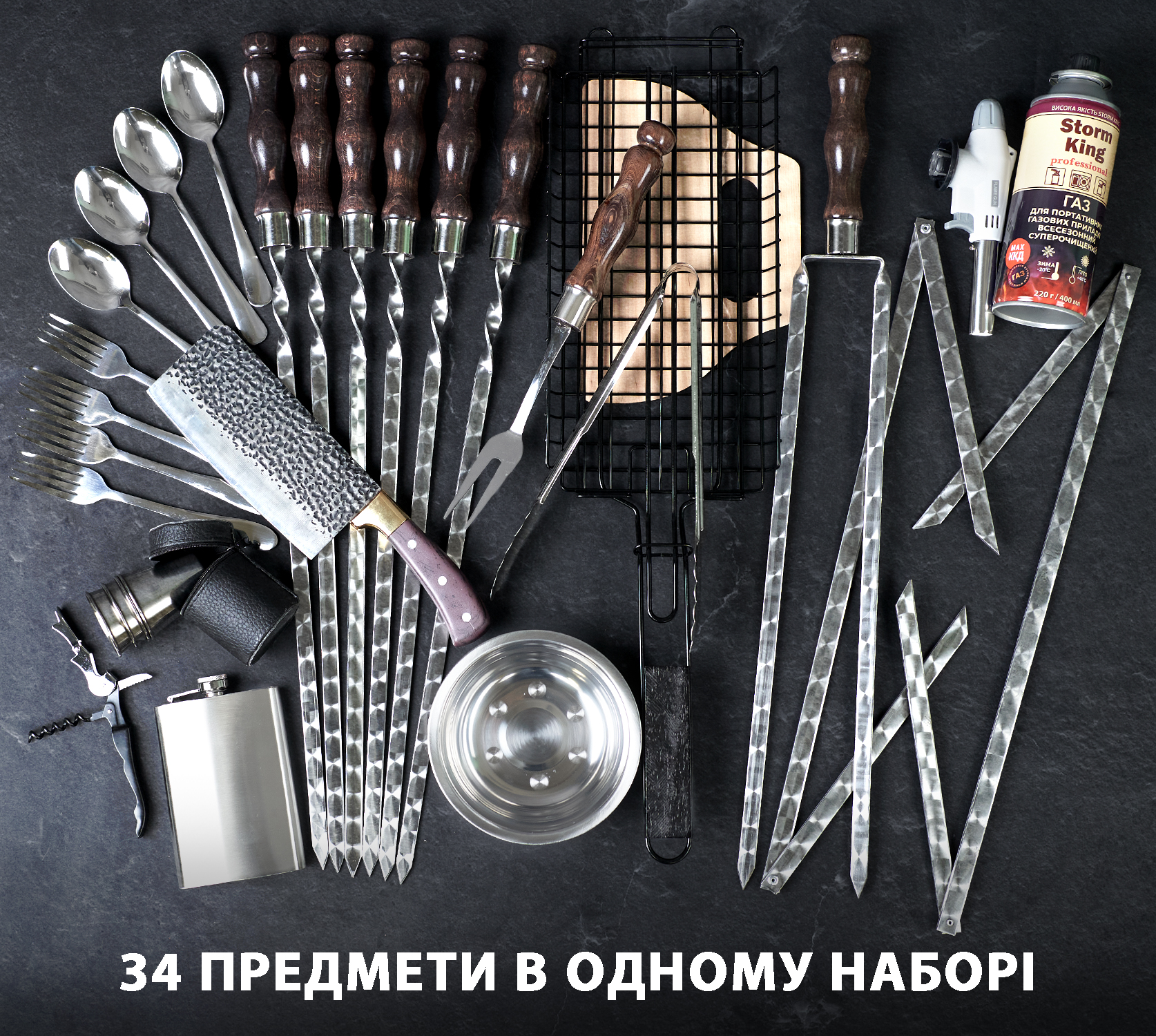 Зображення товару