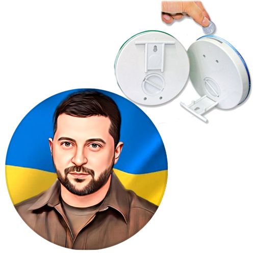 Зображення товару
