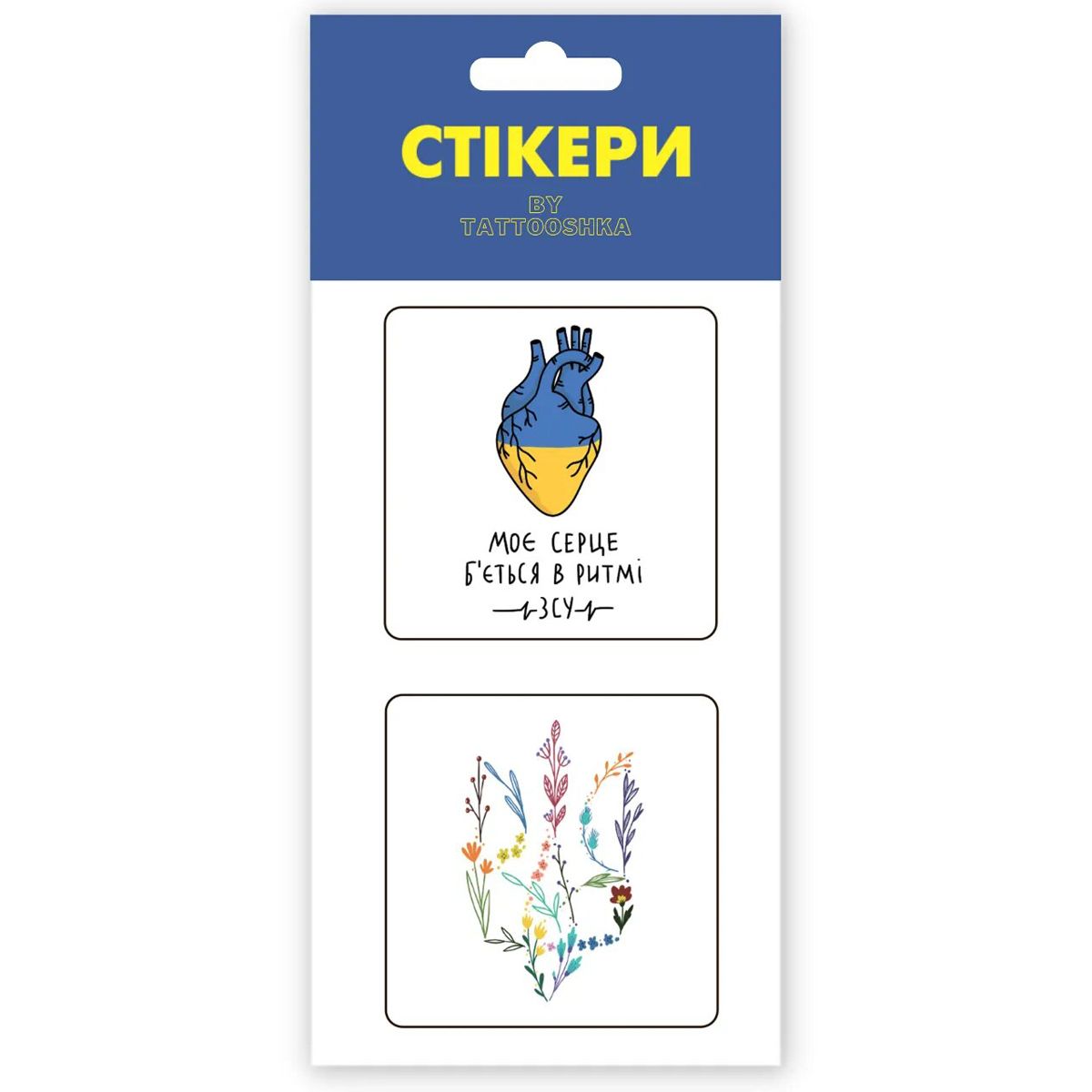 Зображення товару