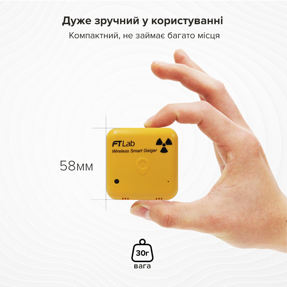 Зображення товару