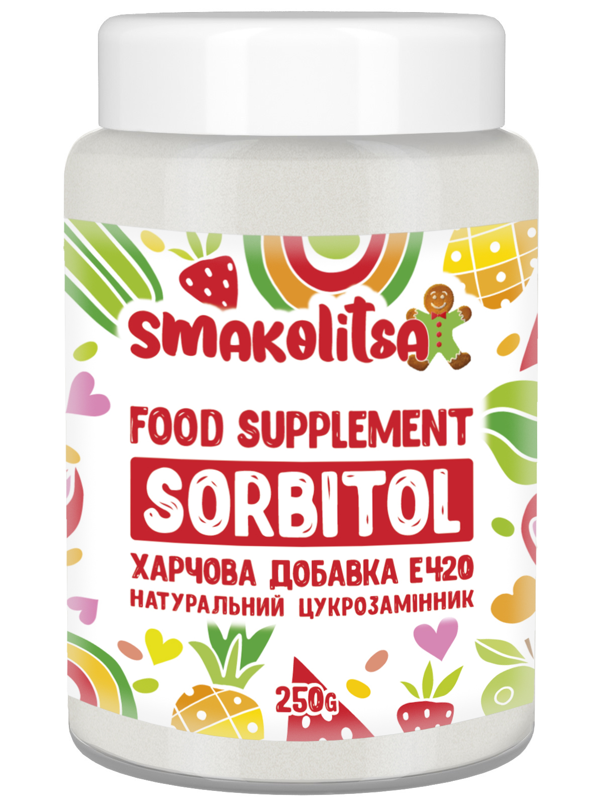 Натуральный сахарозаменитель Smakolitsa Sorbitol Е420 250 г (hub_o8bol8)