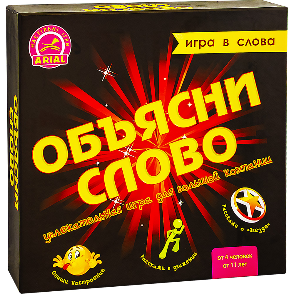 Зображення товару
