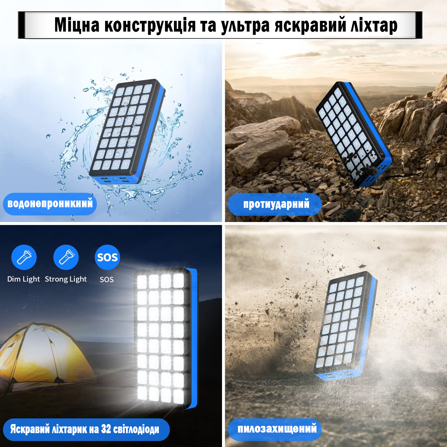 Зображення товару