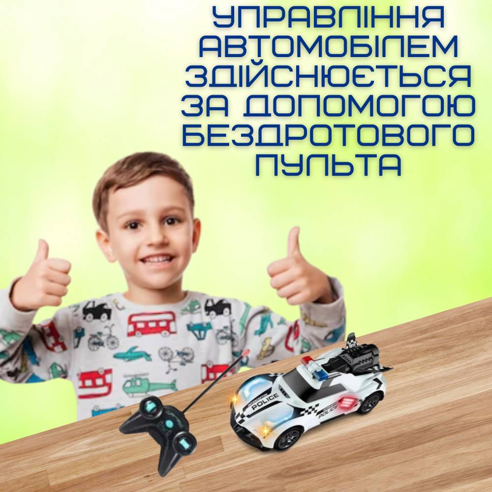 Зображення товару