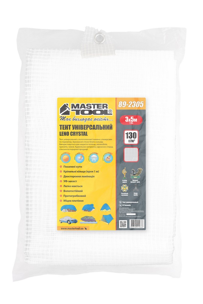 Тент LENO CRYSTAL MASTERTOOL GM 3х5 м 130 г/м² (89-2305)