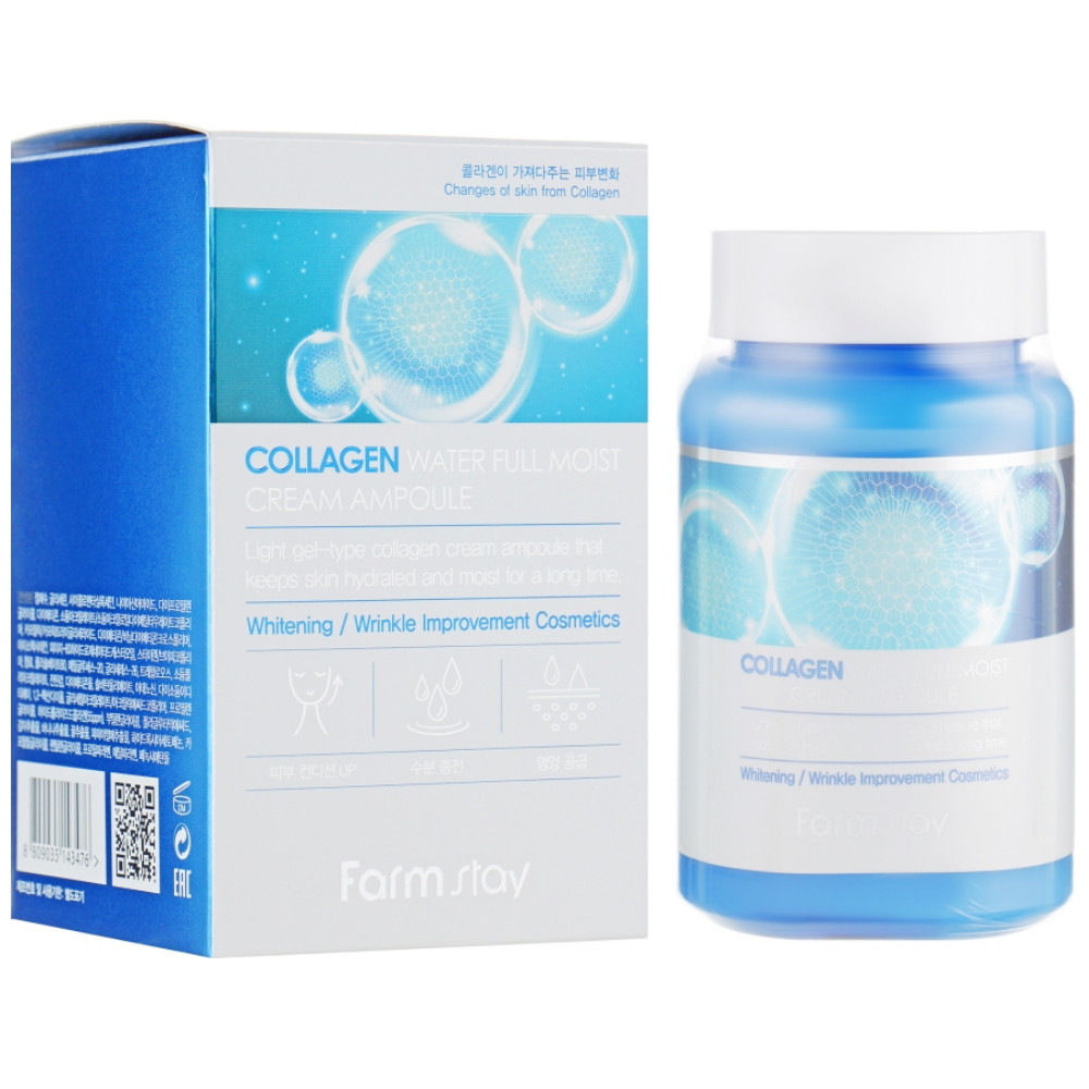 Увлажняющий крем-сыворотка для лица с коллагеном FarmStay Collagen Water Full Moist Cream Ampoule 250 мл (8809035143476)
