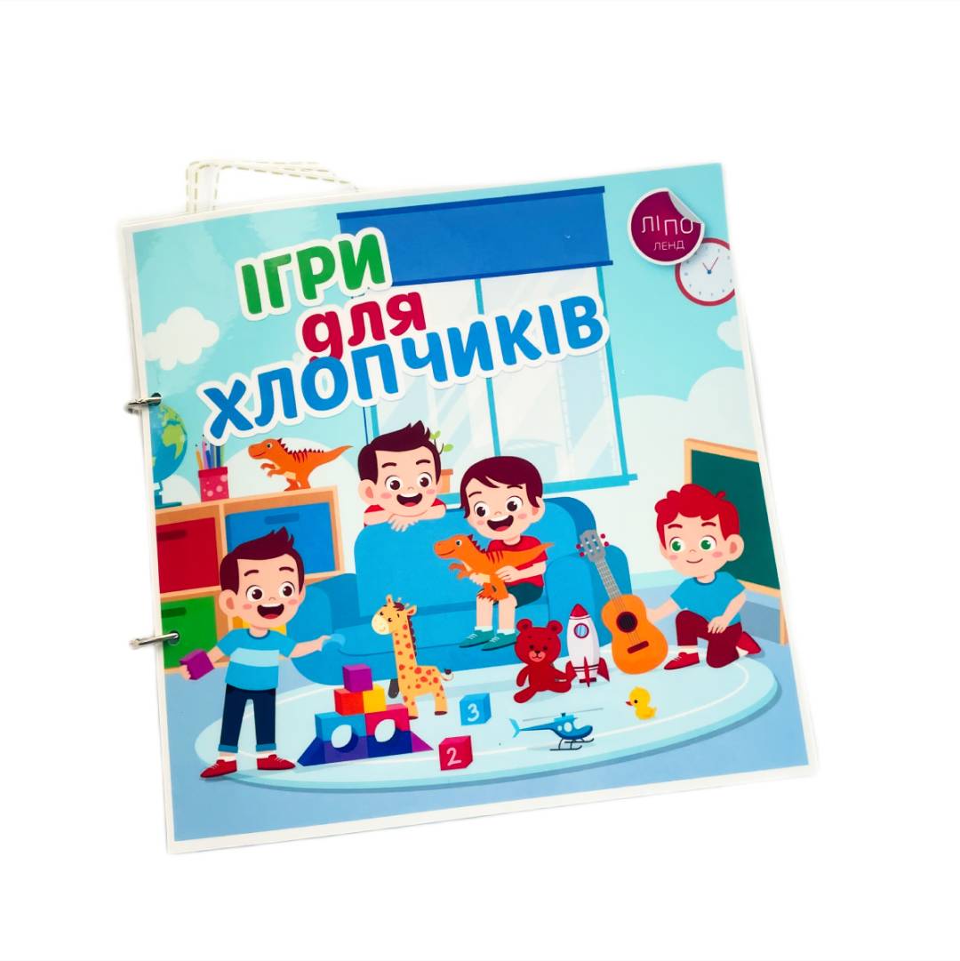 Зображення товару