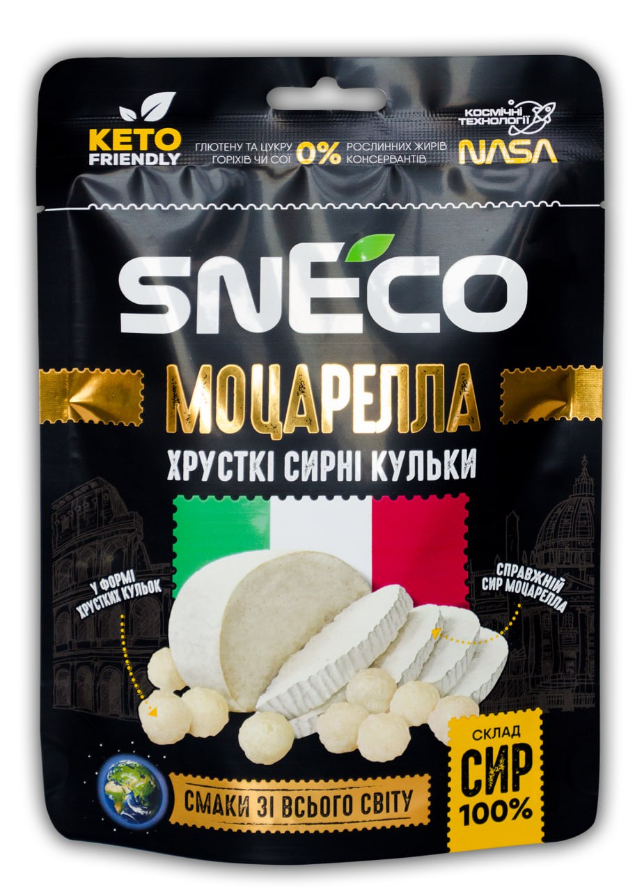 Сыр сушеный вспененный snEco Моцарелла 28 г