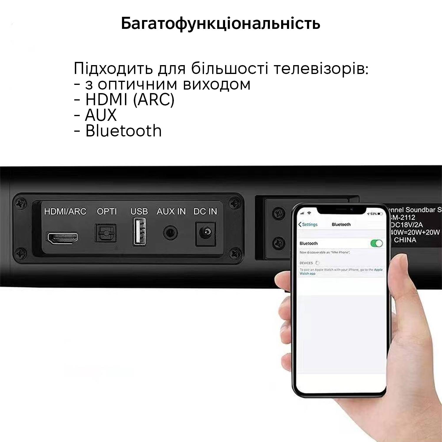 Зображення товару