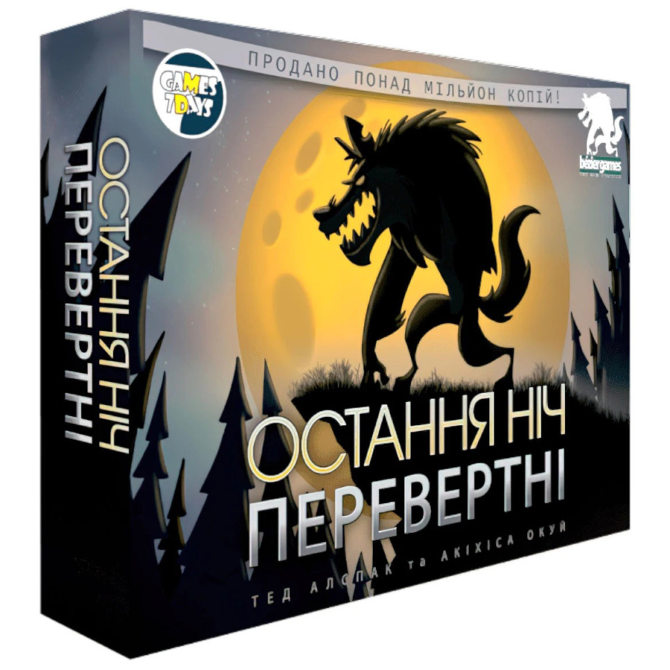 Зображення товару