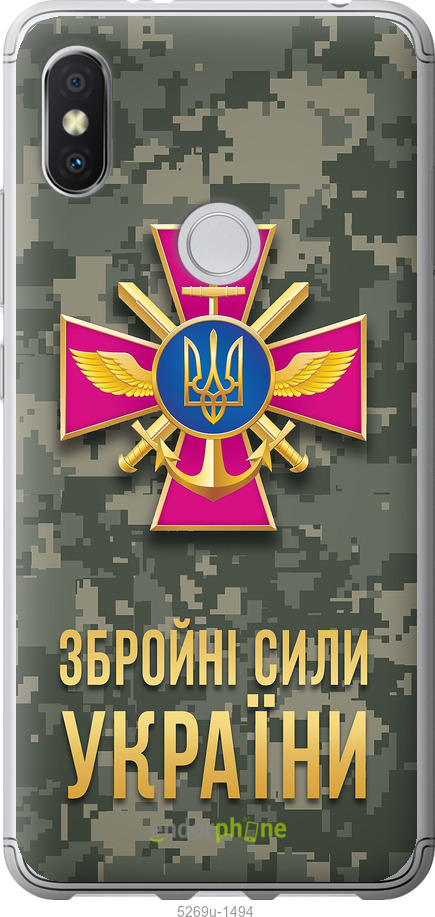 Зображення товару