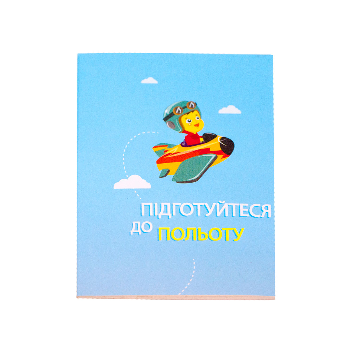 Зображення товару