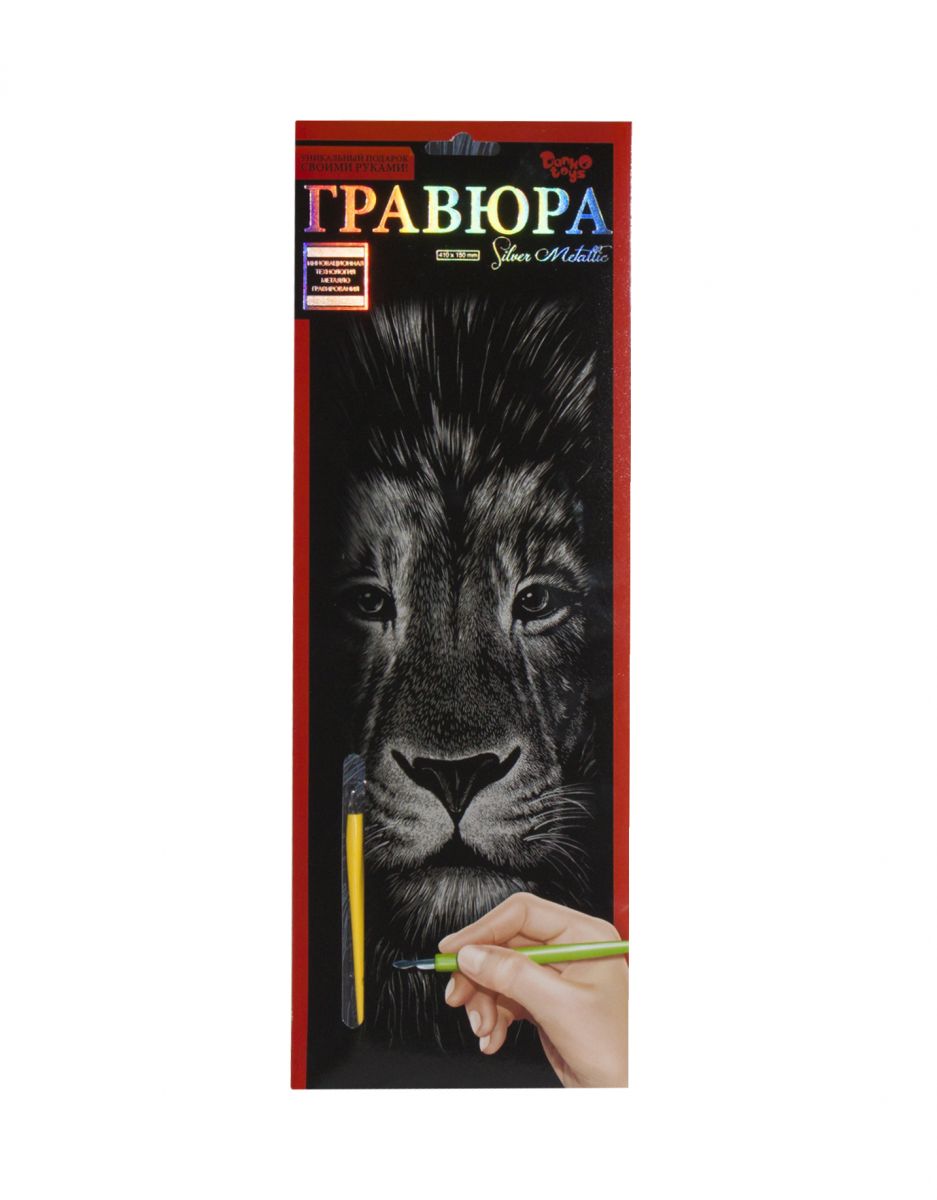 Зображення товару
