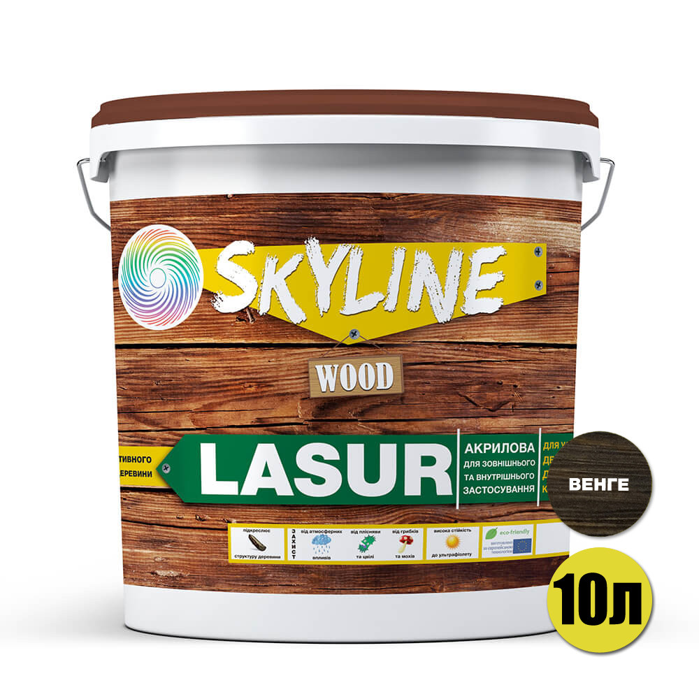 Лазурь декоративно-защитная для обработки дерева SkyLine LASUR Wood Венге 10л