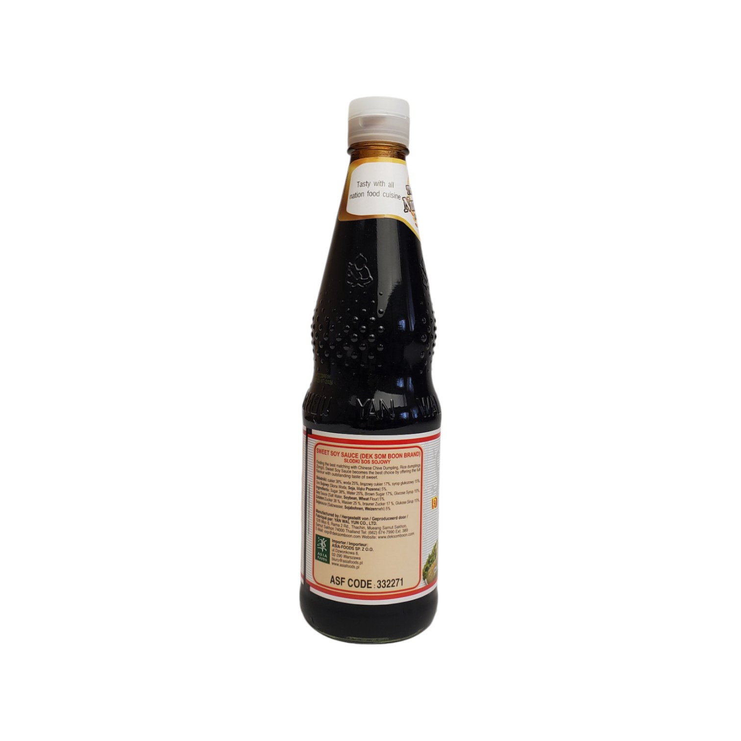 Сладкий густой соевый соус Healthy Boy Thin Soy Sauce 700 мл (AF332271)