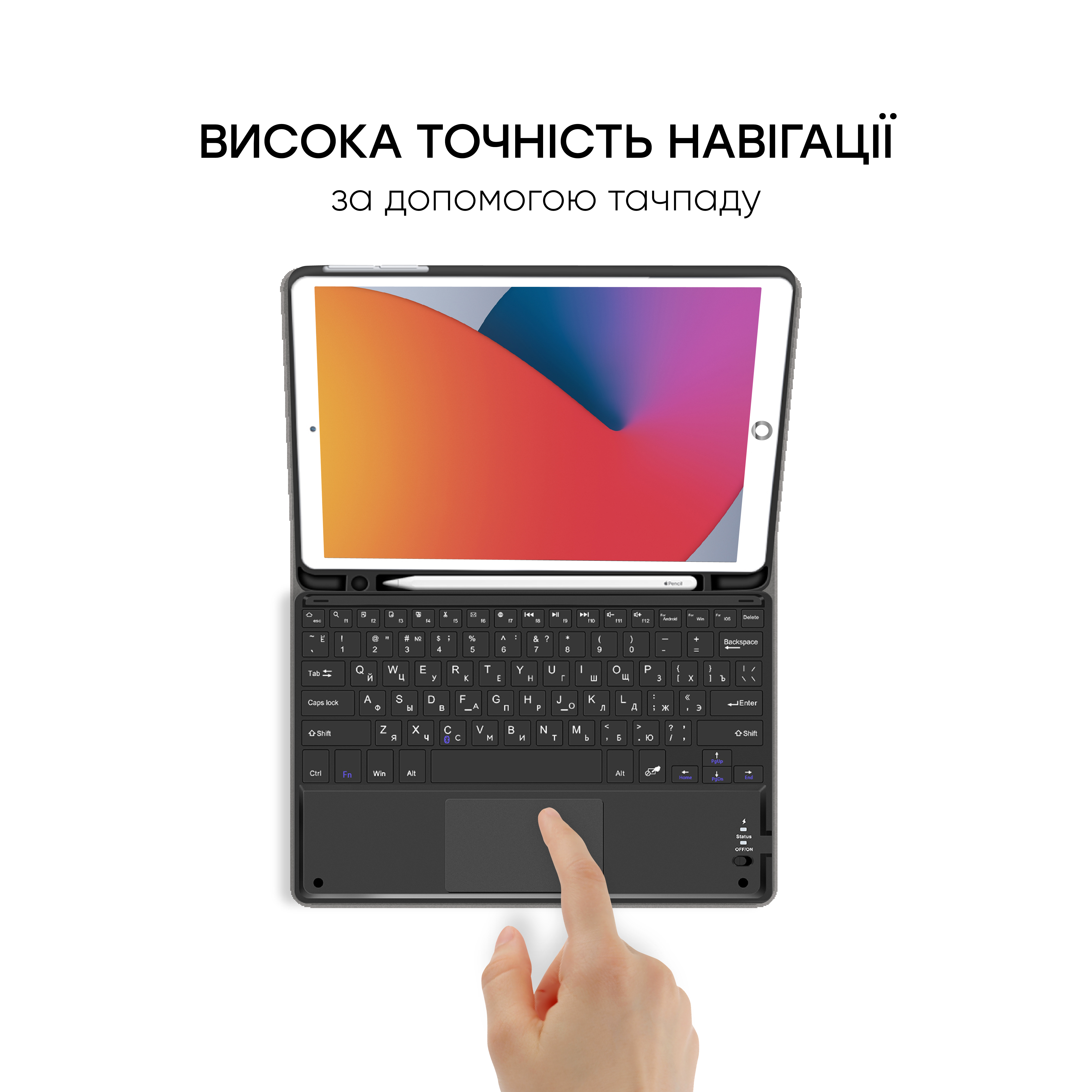 Зображення товару