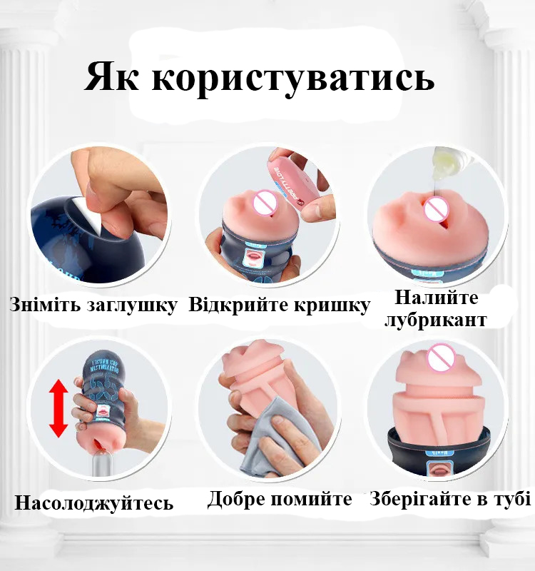 Зображення товару