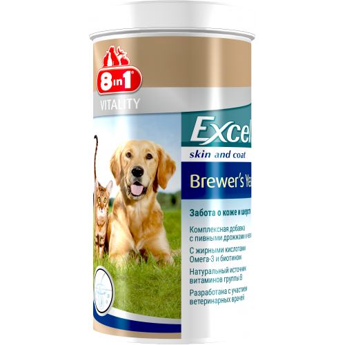 Пивні дріжджі для собак і кішок 8in1 Excel Brewers Yeast, 1430 таблеток